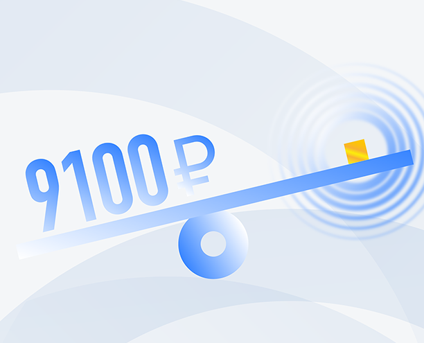 Высоко оценим золото любой пробы