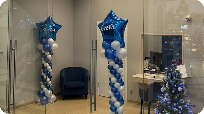 Современные и уютные отделения