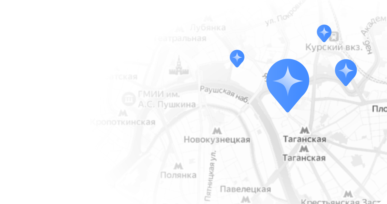 Выбирайте ближайшее отделение и приносите залог