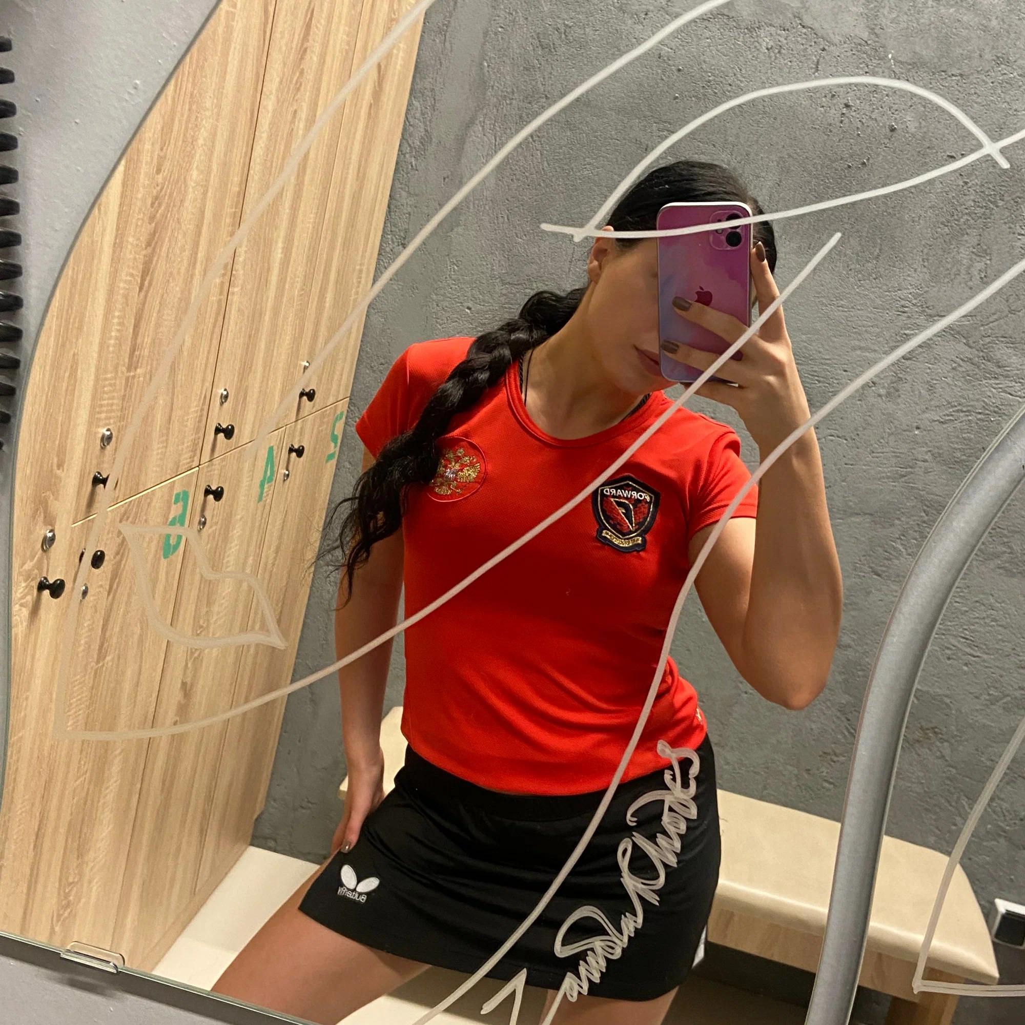 Дарья Саратова