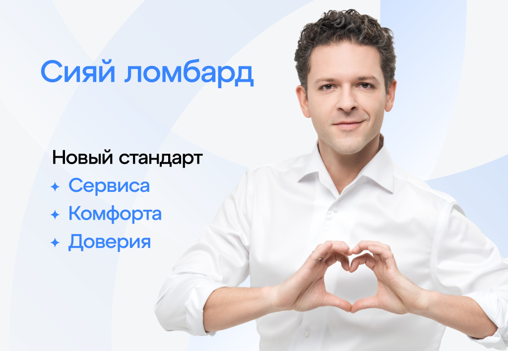 3. Контекст.jpg