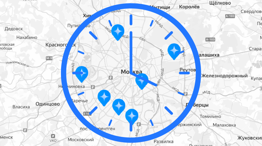 расп2.png расп2.png