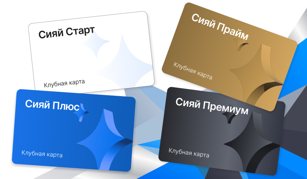 слайдер.jpg