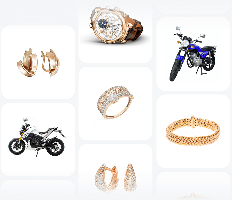 Что принимаем