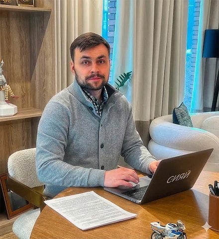 Портнов Александр