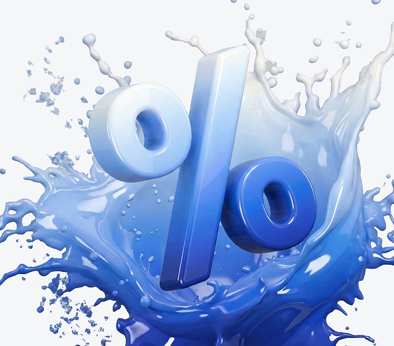 Новым
 клиентам